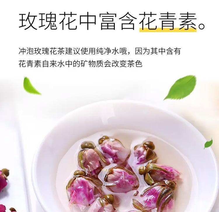 玫瑰花加蜂蜜泡茶用冷水还是温水好比较好