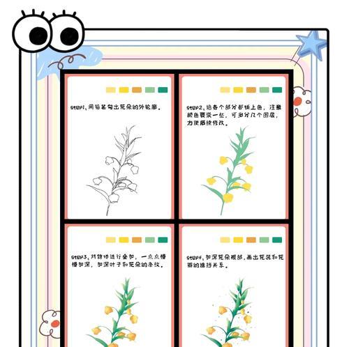 带着百合去见菩萨什么意思？百合花语有哪些？