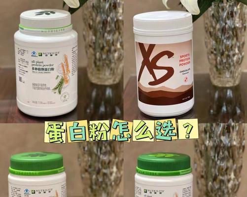 高蛋白植物有哪些种类？如何选择和食用？