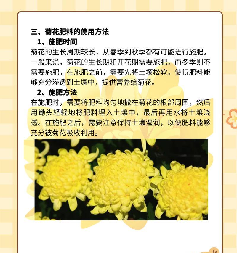 植物如何制造生长所需营养？需要哪些条件？