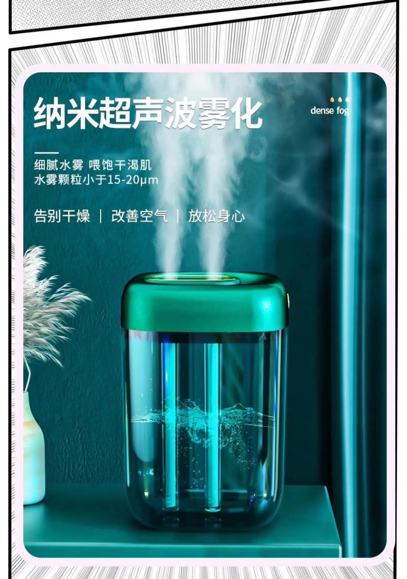 空气植物加湿器的正确使用方法是什么？使用时应注意什么？