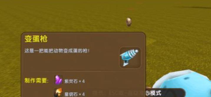 魔幻迷你世界植物种植技巧是什么？