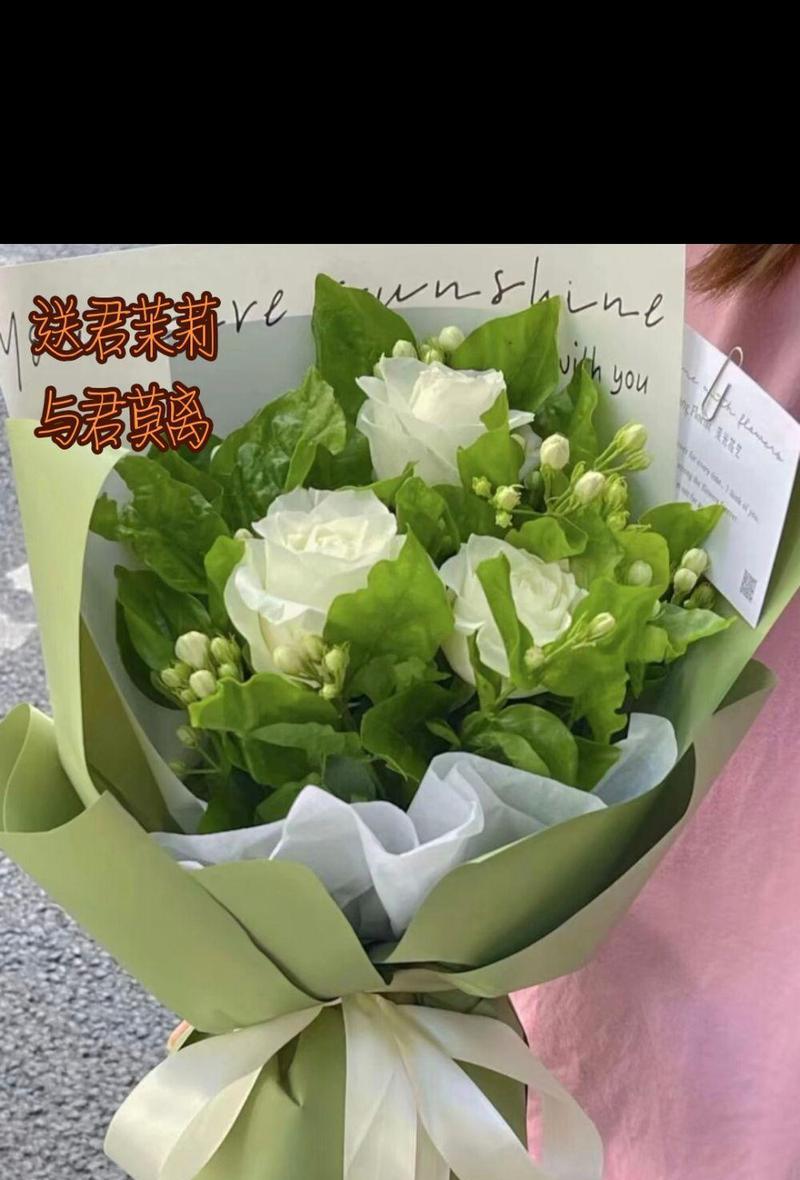 葡萄酒花束的花语有何含义？